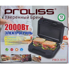 Грильница PRO.859