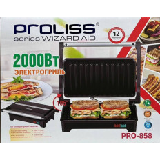 Грильница PRO.858