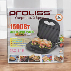 Грильница PRO.848