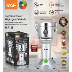 Кофемолка RAF.7128